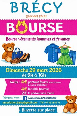 Bourse Baloo