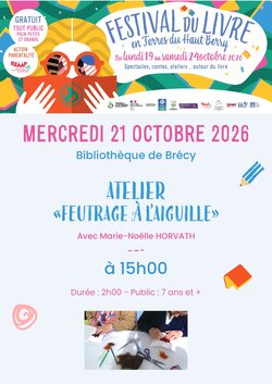 Atelier Feutrage Bibliothèque